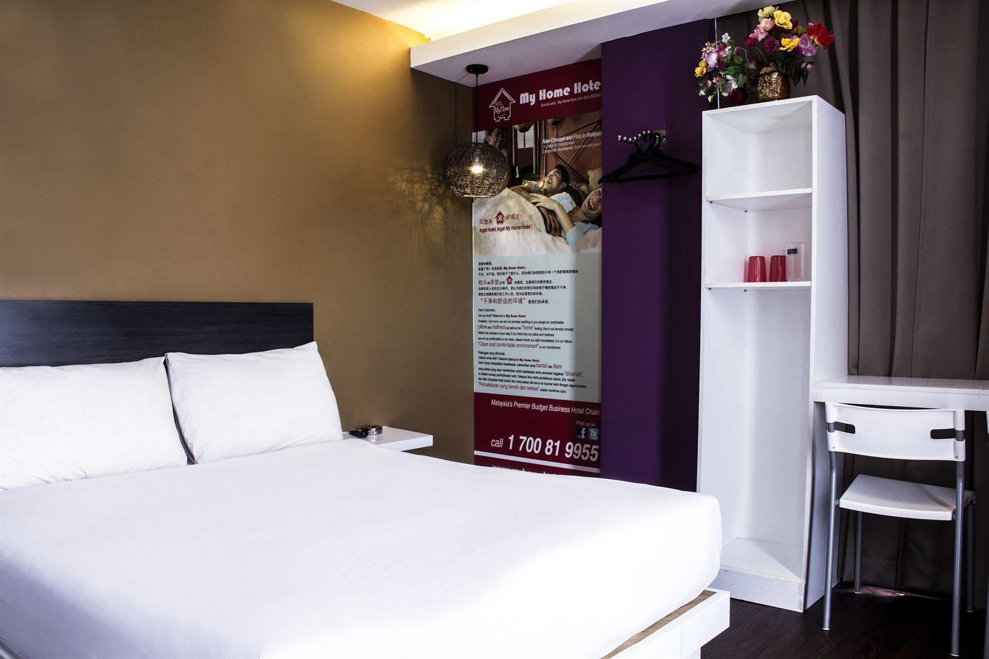 Oyo 996 My Home Hotel Cheras Selatan 外观 照片